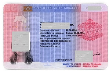 Resident card