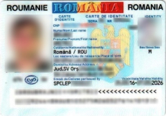 Сертификат о гражданстве Румынии