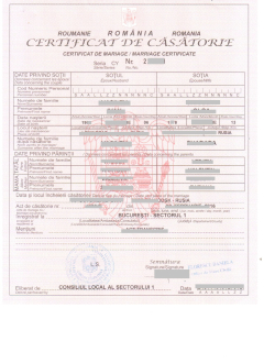 Свидетельство о браке